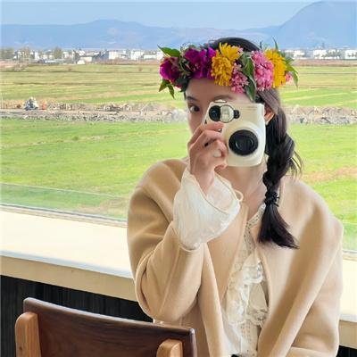 生而被杀